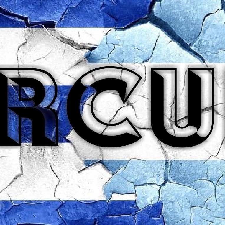 ARCUB Hanul Gabroveni
