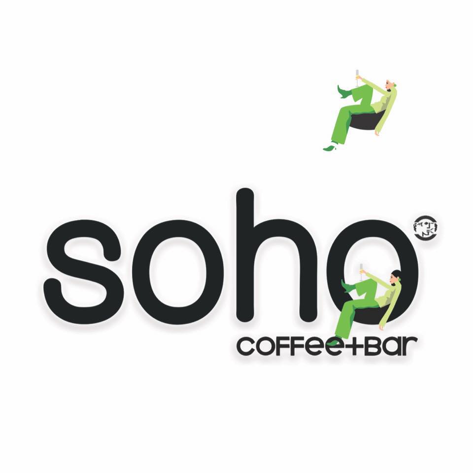 Soho Lounge